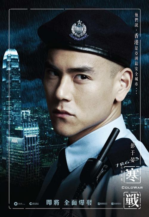 制作阿拉伯联合酋长国ID